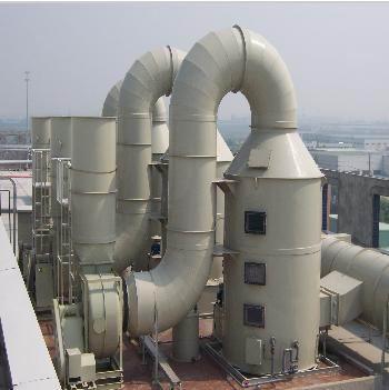 绿深酸碱废气处理设备 (LS)