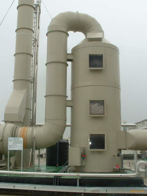 酸碱废气处理设备 (LS)